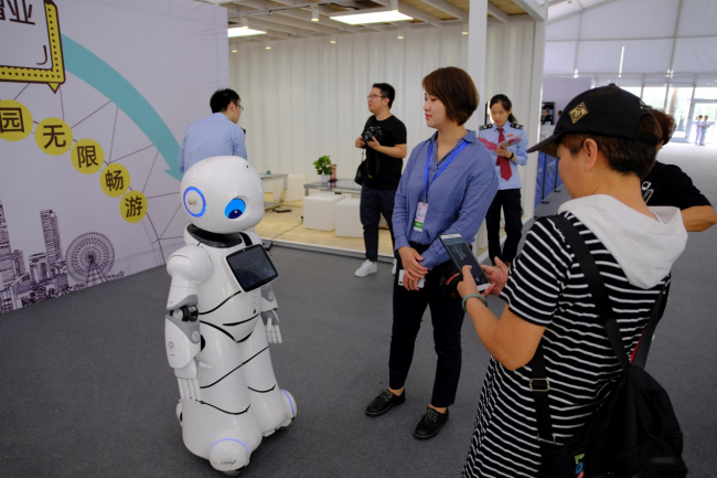 Wuxi prepares 2019 World IoT Expo