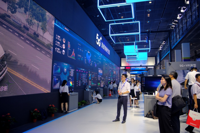 Wuxi prepares 2019 World IoT Expo