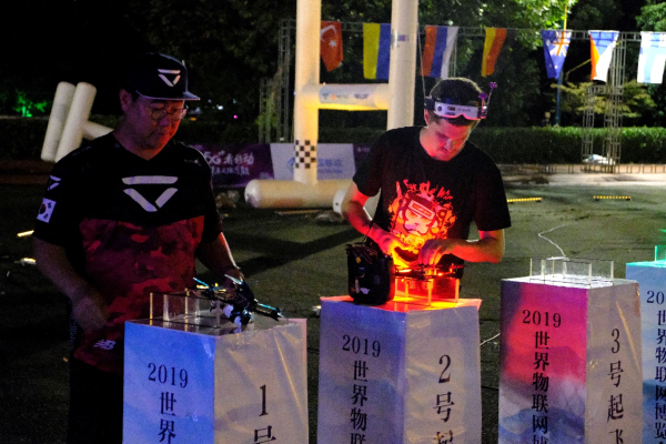 International drone competition lights up Wuxi's night sky