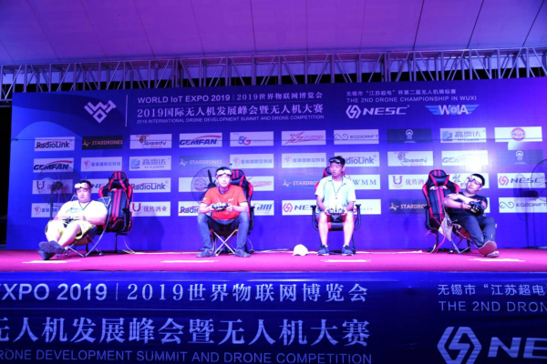 International drone competition lights up Wuxi's night sky