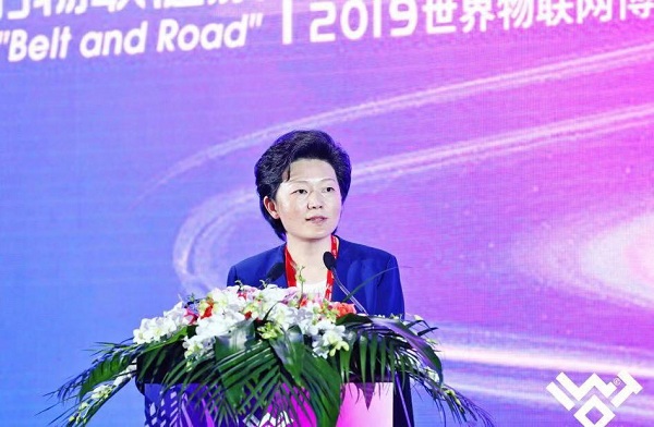 Medical health IoT conference held in Wuxi