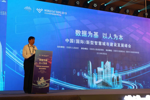 Smart city summit hears from industry, government