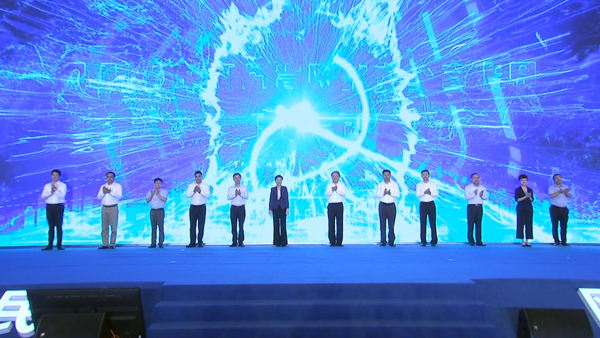 Jiangsu Cybersecurity Week launches in Wuxi