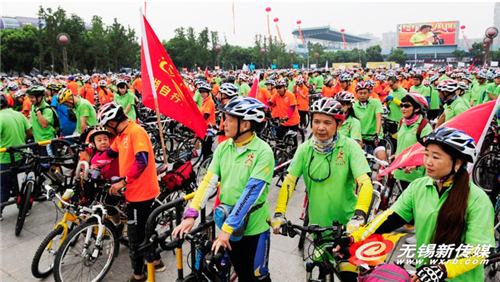 Wuxi embraces World Car-Free Day