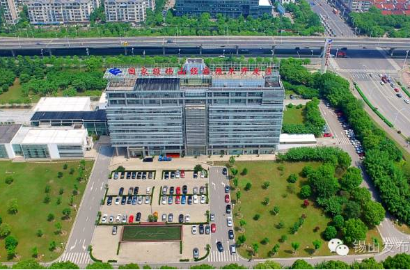 Fortune Global 500 firm to invest in Wuxi Xishan