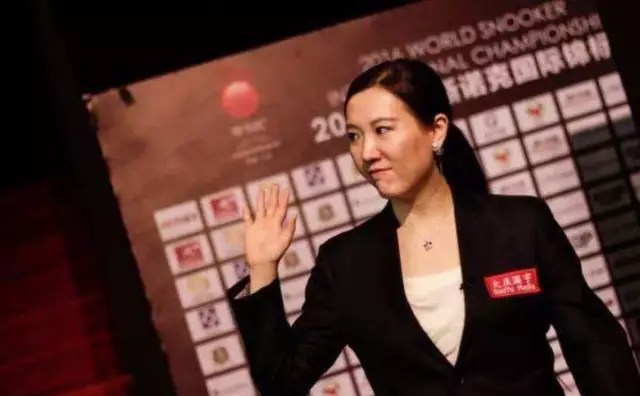 Female snooker referees to boss the baize in Wuxi