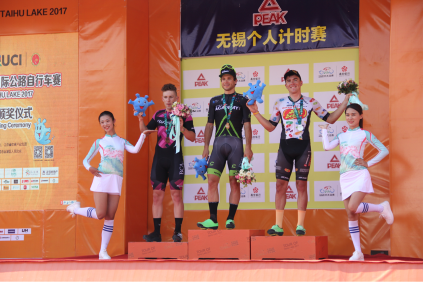 Tour of Taihu Lake begins in Wuxi