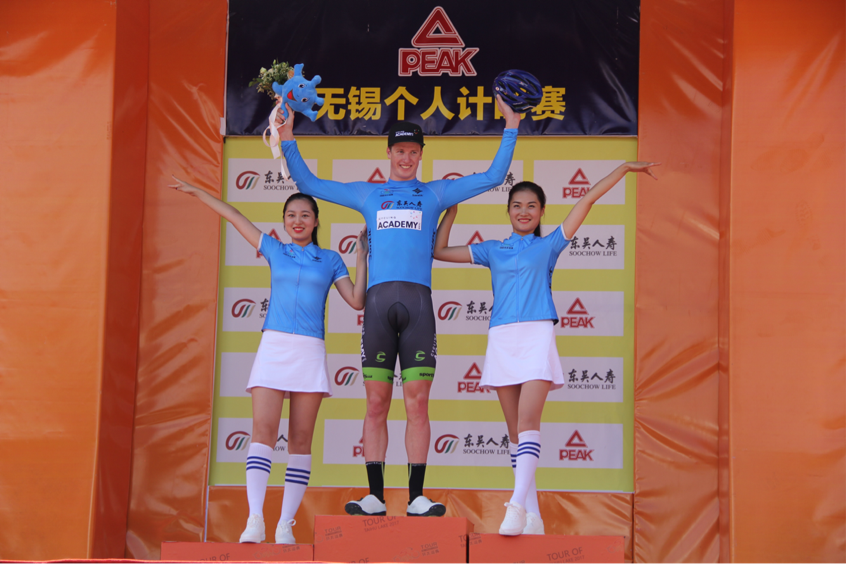 Tour of Taihu Lake begins in Wuxi