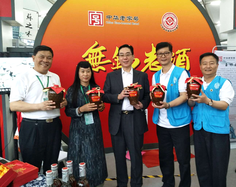 Wuxi specialties sought after in Hong Kong