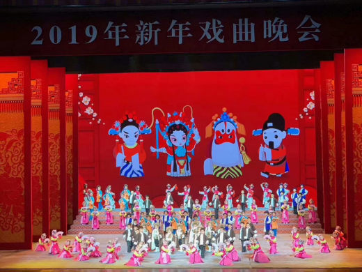 Wuxi opera performed on national stage