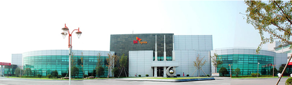 SK Hynix's Expanded Fab Plant in Wuxi complete