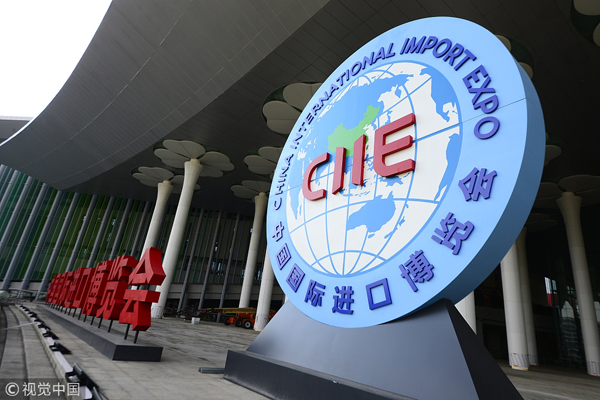 Wuxi enterprises attend China's first import expo