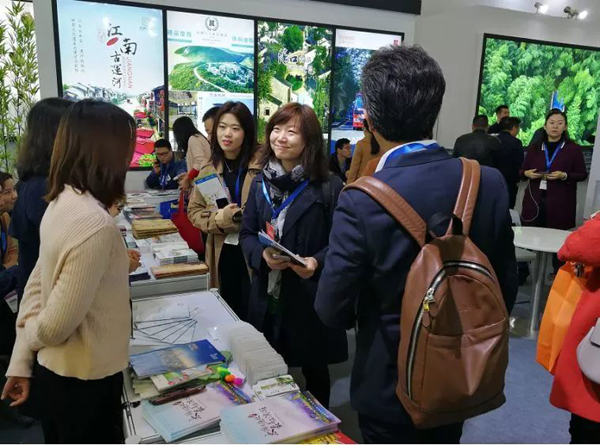 Wuxi promotes all-in-one tourism at China International Travel Mart