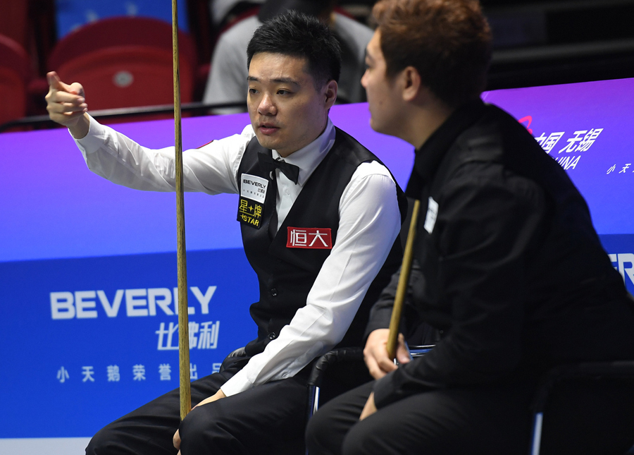 China A loses to Scotland 1-4 at semifinal match