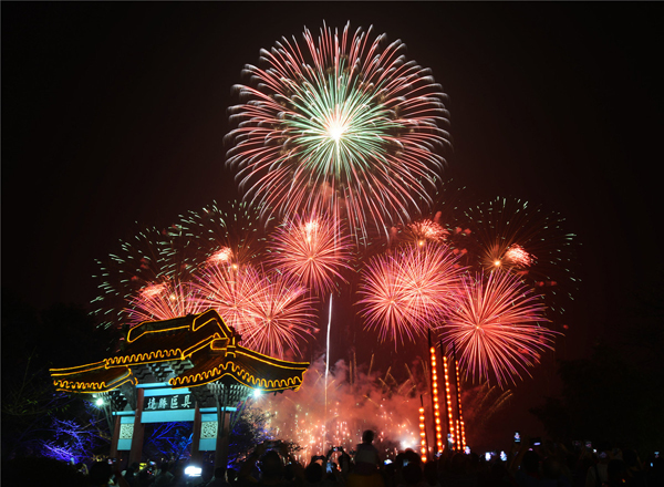 Wuxi to celebrate with mid-autumn fireworks spectacle