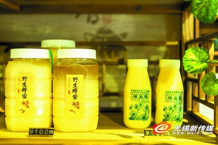 Wuxi beekeeper hopes for sweeter future