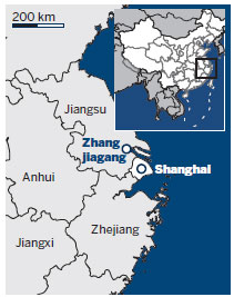 <FONT color=#3366ff>Zhangjiagang Special:</FONT>Thriving port sailing small city to success