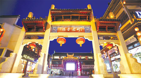 <FONT color=#3366ff>Zhangjiagang Special:</FONT>Traditional culture valued, promoted and preserved