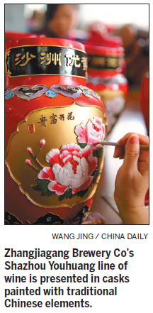 <FONT color=#3366ff>Zhangjiagang Special:</FONT>Traditional culture valued, promoted and preserved