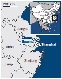 <FONT color=#3366ff>Zhangjiagang Special:</FONT>Traditional culture valued, promoted and preserved