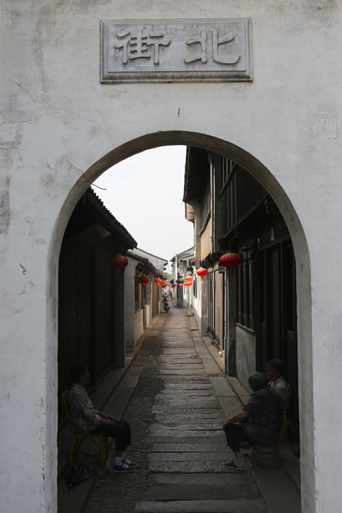 Old Tianzhuang Street