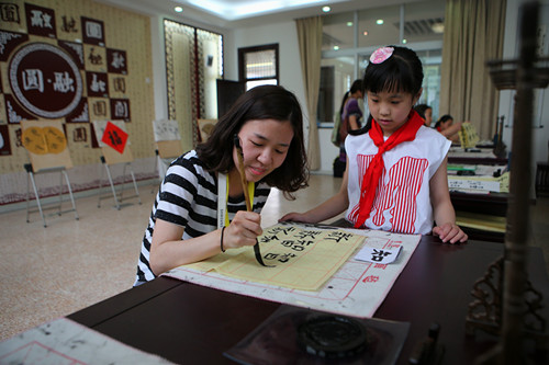 Journalists get a tour of real China