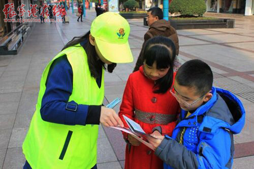 Volunteer activities keep Lei Feng spirit alive