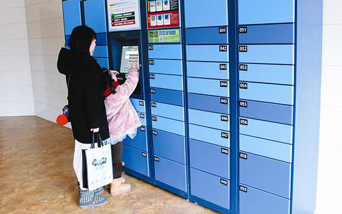 Self-service parcel pickup machines installed in Zhangjiagang