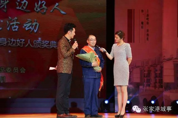 Moral models awarded in Zhangjiagang