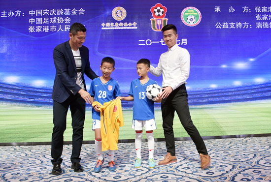 National youth football event to kick off in Zhangjiagang