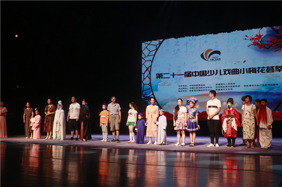 National youth opera competition flourishes in Zhangjiagang