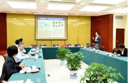 Zhangjiagang inks deal for new high-tech program