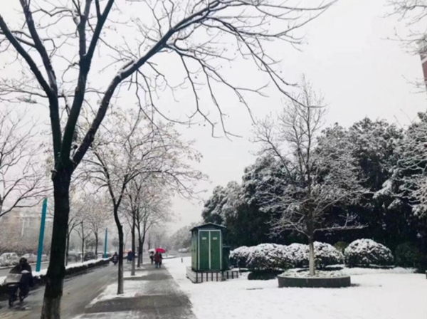 Photos showcases a snow-covered Zhangjiagang