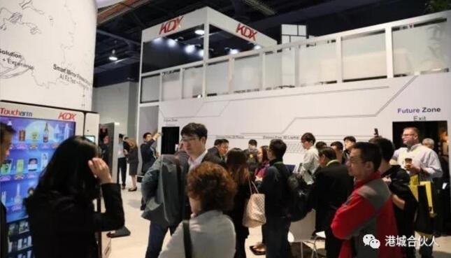 Zhangjiagang company shines in CES at Las Vegas