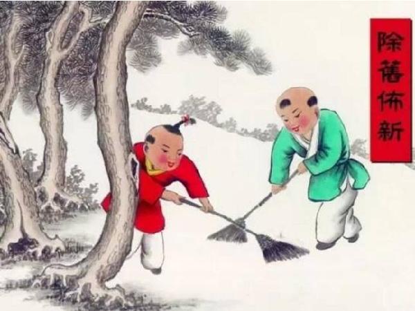 Five things you should know to celebrate xiaonian in Zhangjiagang