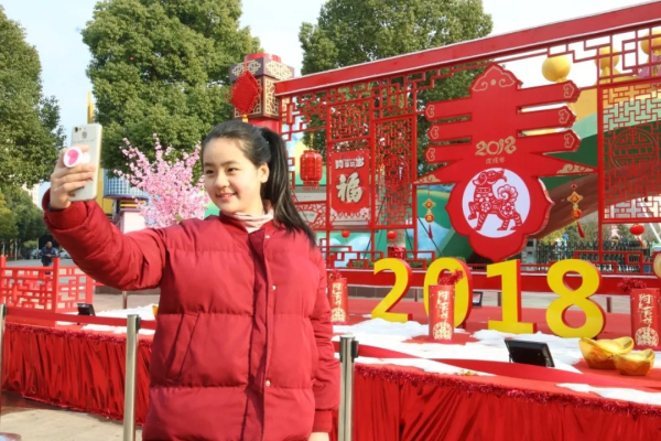 In photos: Zhangjiagang residents celebrate New Year