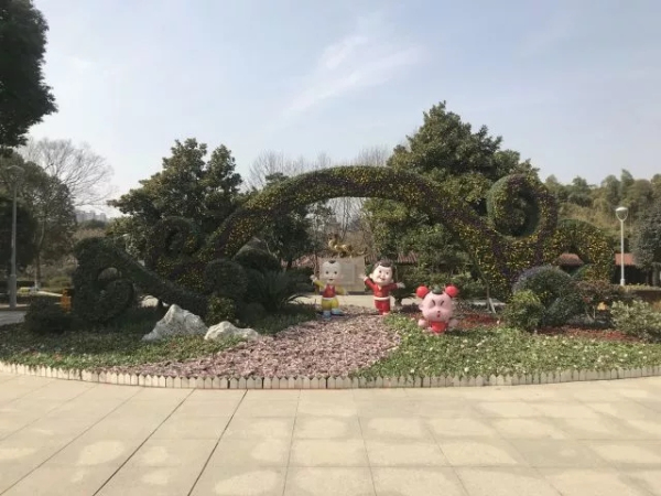 Zhangjiagang Park reopens to the public