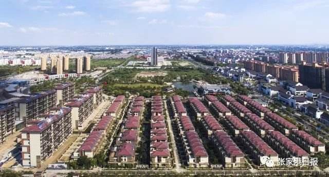 Yangtze Metallurgical Industrial Park