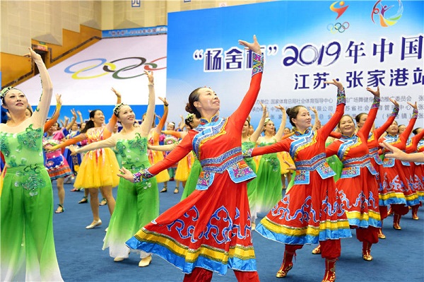 Square dance competition concludes in Zhangjiagang