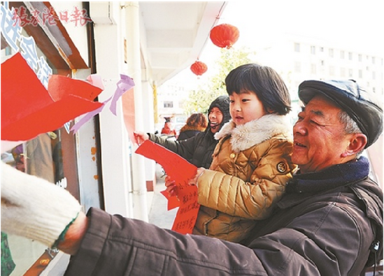 Happy Spring Festival in Zhangjiagang