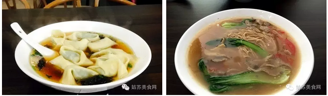 A bite of Suzhou, light diet in summer