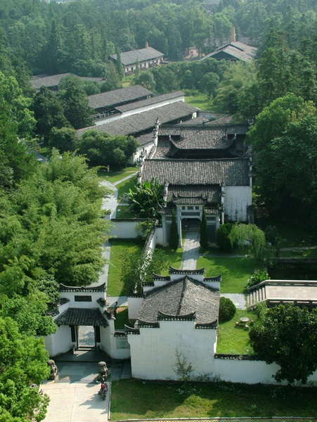 Jingdezhen Ceramics Museum