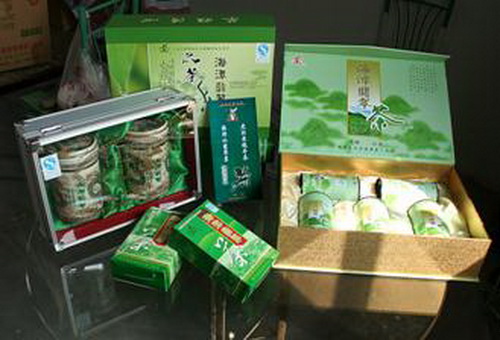 The green tea in Haitan