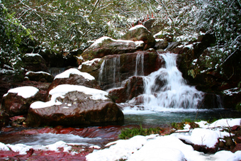 Sanzhualun National Forest Park