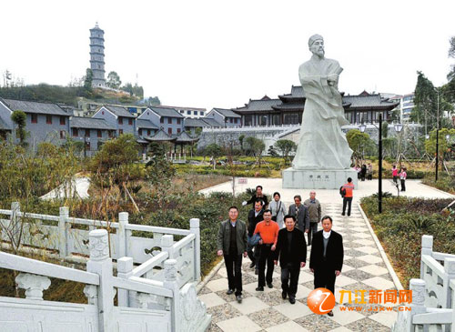 Memorial Hall of Huang Tingjian