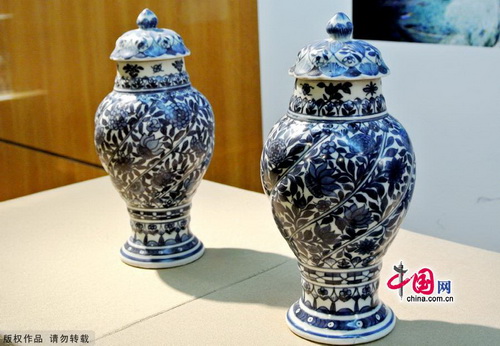 Blue-and-white Porcelain Exhibition