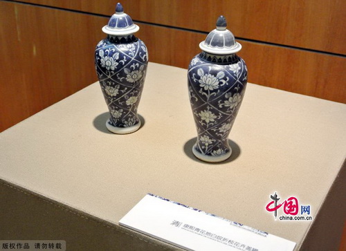 Blue-and-white Porcelain Exhibition