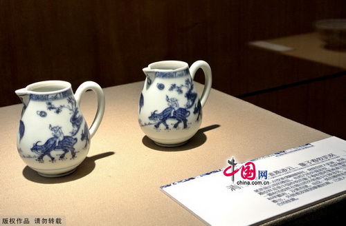 Blue-and-white Porcelain Exhibition