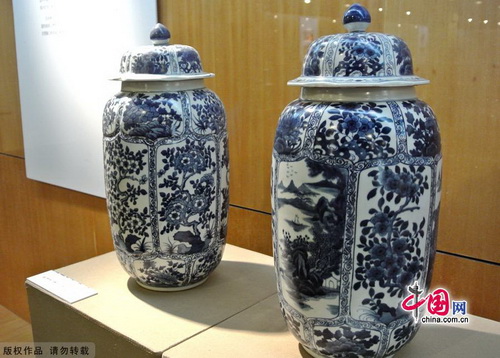 Blue-and-white Porcelain Exhibition