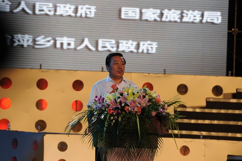 2012 China Red Tourism Expo kicks off